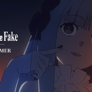 「Fate/strange Fake」TVスペシャルアニメ最新映像！本編は2023年夏放送、スタッフ・キャストも一挙公開