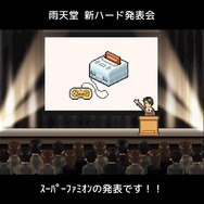 冬休みにじっくり遊ぼう！国産SLGの雄・カイロソフトのSteam配信作品おすすめピックアップ！【年末年始特集】