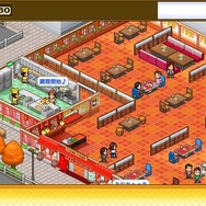 冬休みにじっくり遊ぼう！国産SLGの雄・カイロソフトのSteam配信作品おすすめピックアップ！【年末年始特集】