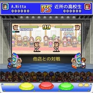 冬休みにじっくり遊ぼう！国産SLGの雄・カイロソフトのSteam配信作品おすすめピックアップ！【年末年始特集】