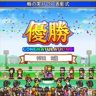 冬休みにじっくり遊ぼう！国産SLGの雄・カイロソフトのSteam配信作品おすすめピックアップ！【年末年始特集】