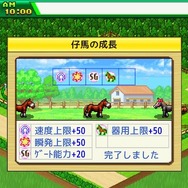 冬休みにじっくり遊ぼう！国産SLGの雄・カイロソフトのSteam配信作品おすすめピックアップ！【年末年始特集】