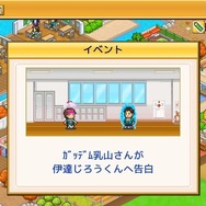 冬休みにじっくり遊ぼう！国産SLGの雄・カイロソフトのSteam配信作品おすすめピックアップ！【年末年始特集】