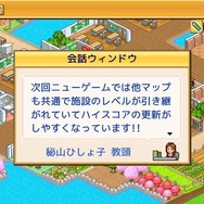 冬休みにじっくり遊ぼう！国産SLGの雄・カイロソフトのSteam配信作品おすすめピックアップ！【年末年始特集】