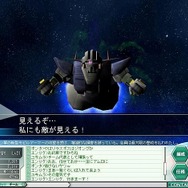 ガンダムネットワークオペレーション3