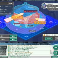 ガンダムネットワークオペレーション3