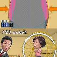 行列のできる法律相談所