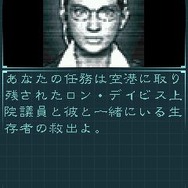 biohazard:DEGENERATION
