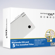 米任天堂、5本のDSiウェアをセットにしたDSiをクリスマスに向け発売