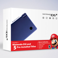 米任天堂、5本のDSiウェアをセットにしたDSiをクリスマスに向け発売
