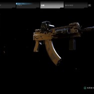 今年もやっぱりゲーム漬け！お正月にみんなで（ソロでも）遊べる「PS Plus」のマルチプレイゲーム10選【年末年始特集】