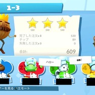 今年もやっぱりゲーム漬け！お正月にみんなで（ソロでも）遊べる「PS Plus」のマルチプレイゲーム10選【年末年始特集】