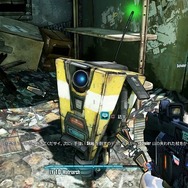 今年もやっぱりゲーム漬け！お正月にみんなで（ソロでも）遊べる「PS Plus」のマルチプレイゲーム10選【年末年始特集】