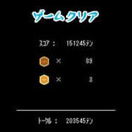 コロガリータと塊魂