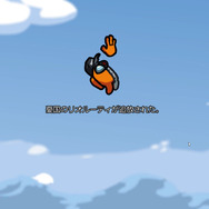 情報戦という名のプロ人狼！元モサド執筆のスパイ入門書から学ぶ「人狼ゲーム」で使える正しいウソのつき方【年末年始特集】