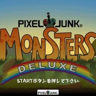 PixelJunkモンスターズ デラックス