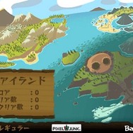 PixelJunkモンスターズ デラックス