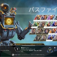 『Apex Legends』流行の今こそプレイしたい…名作ロボアクションFPS『タイタンフォール2』に馳せる想い【年末年始特集】
