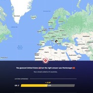 「ここ、どこなの？」ワールドワイドで迷子と観光ができる『GeoGuessr』で世界中を旅してみた【年末年始特集】