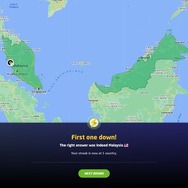 「ここ、どこなの？」ワールドワイドで迷子と観光ができる『GeoGuessr』で世界中を旅してみた【年末年始特集】
