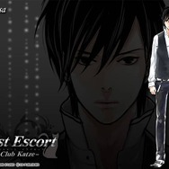 バレンタインはホストクラブで大人の恋愛！PS2/PSP『Last Escort -Club Katze-』発売日決定！