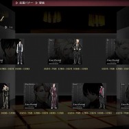 バレンタインはホストクラブで大人の恋愛！PS2/PSP『Last Escort -Club Katze-』発売日決定！