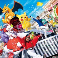 マリオやポケモンたちと、熱狂せよ！USJ『NO LIMIT! パレード』のチケット販売が本日5日よりスタート