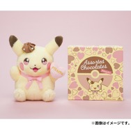 バレンタイン仕様の「ピカチュウ」にメロメロ！ぬいぐるみ付きの“『ポケモン』アソートチョコ”発売