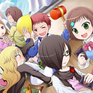 ジャンケンパーティーぱらだいす