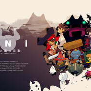 ゲーム業界人に訊く2022年の振返りと2023年の抱負（後編）【年頭所感】【UPDATE】