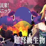 ゲーム業界人に訊く2022年の振返りと2023年の抱負（後編）【年頭所感】【UPDATE】