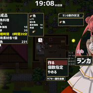 ゲーム業界人に訊く2022年の振返りと2023年の抱負（中編）【年頭所感】