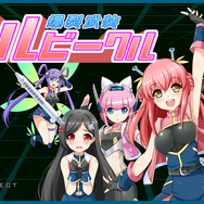 ゲーム業界人に訊く2022年の振返りと2023年の抱負（前編）【年頭所感】