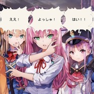 ゲーム業界人に訊く2022年の振返りと2023年の抱負（追補）【年頭所感】