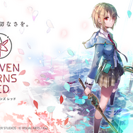 ゲーム業界人に訊く2022年の振返りと2023年の抱負（追補）【年頭所感】