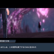 『ブルリフ燦』の“男性主人公”に見る、ひとつの期待─バトルに広がりを持たせる「フラグカード」にも要注目