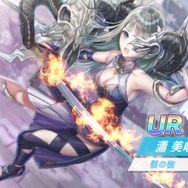 『ブルリフ燦』の“男性主人公”に見る、ひとつの期待─バトルに広がりを持たせる「フラグカード」にも要注目