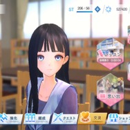 『ブルリフ燦』の“男性主人公”に見る、ひとつの期待─バトルに広がりを持たせる「フラグカード」にも要注目