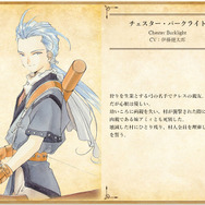 「テイルズチャンネル＋」より