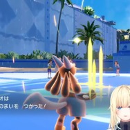 YouTube「藍沢エマ / Aizawa Ema」より