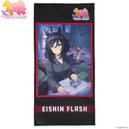 『ウマ娘』全18種のサポカを大胆にデザイン！フルカラーが眩しい「ポートレイトバスタオル」、本日6日12時から予約開始