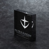 22万円の激レア“ガンプラ”、再入手のチャンス！ガンダリウム合金を最新技術で再現した超贅沢モデル