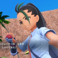 『ポケモンSV』2月1日からの「ランクバトル」新レギュ公開！ついにパラドックス解禁、伝説・準伝はまだ禁止