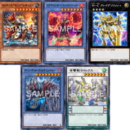 『遊戯王 マスターデュエル』1月10日に「セリオンズ」「リブロマンサー」新登場！2種類の新パックが追加決定