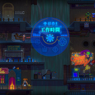 サイバーパンク謎解きADV『ミスト探偵』舞台となる「スターライトシティ」の情報が公開！華やかな場所から陰鬱なエリアまで