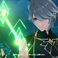 『原神』Ver.3.4で「アルハイゼン」「ヨォーヨ」実装決定！ついに「胡桃」も復刻へ