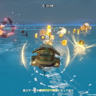 『原神』Ver.3.4新情報ひとまとめ！装い新たに「海灯祭」開催、新キャラ「ヨォーヨ」も選べる“★4配布”など