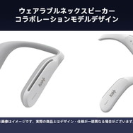 『原神』Ver.3.4新情報ひとまとめ！装い新たに「海灯祭」開催、新キャラ「ヨォーヨ」も選べる“★4配布”など