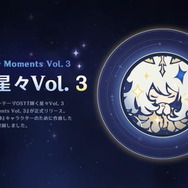 『原神』Ver.3.4新情報ひとまとめ！装い新たに「海灯祭」開催、新キャラ「ヨォーヨ」も選べる“★4配布”など