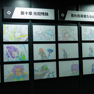 アニメ複製原画